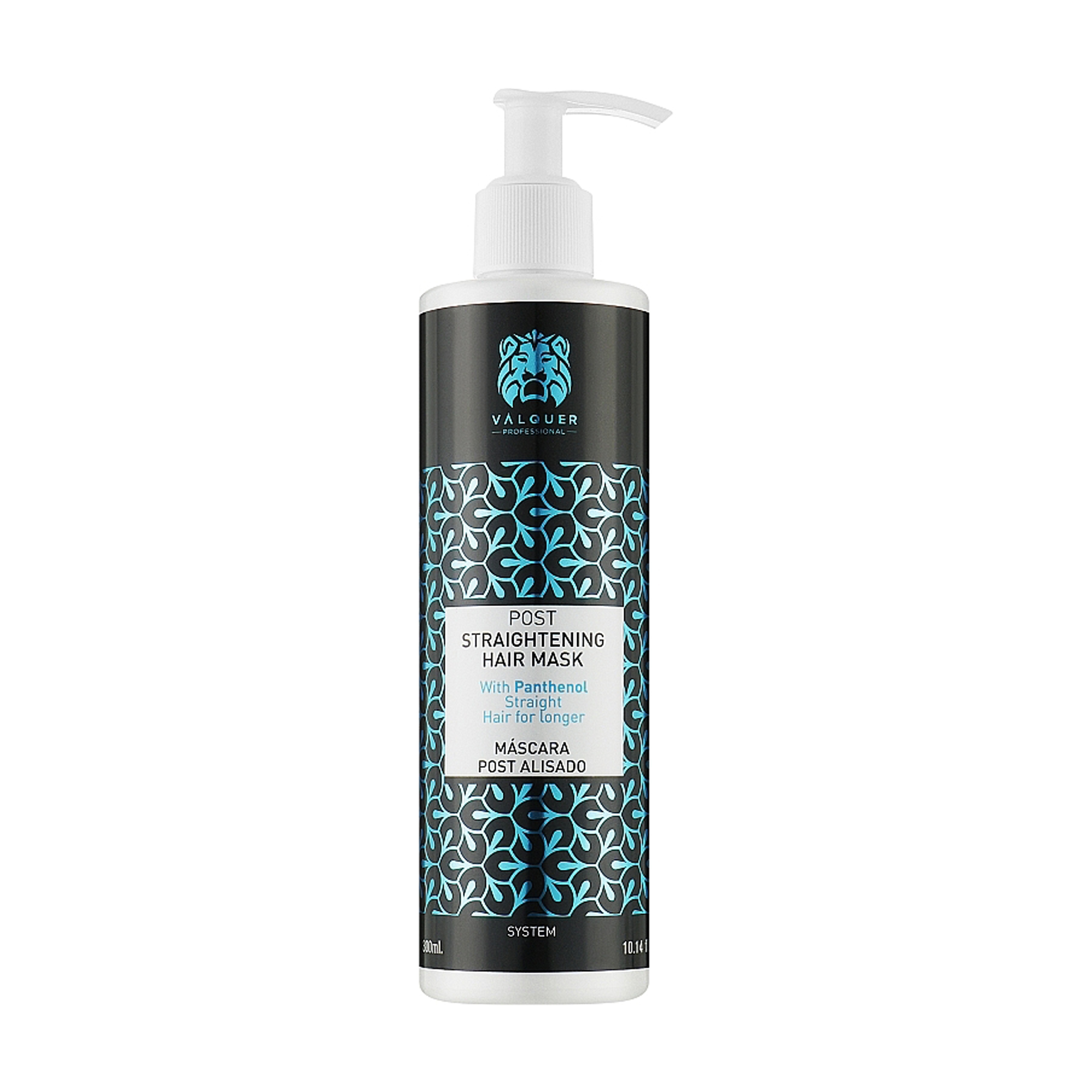 Уцінка! Маска після випрямлення волосся Valquer Post Straightening Hair Mask, 300 мл
